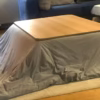 Instalación de Hot Feel en una mesa kotatsu HERGA ENERGY